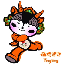 Also, Yingying is Gay