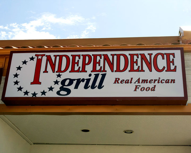 Independence Grill