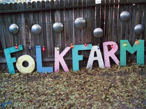 Come on down to the Folk Farm