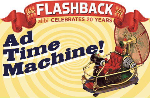 Alibi Flashback: Ad Time Machine!