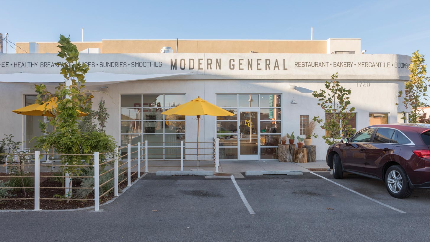 I Want to Live at Modern General